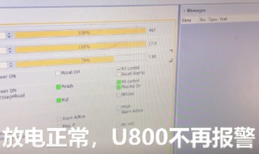 霍廷格中频电源维修