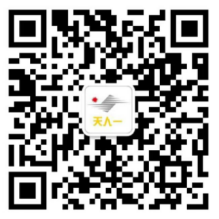 trywechat